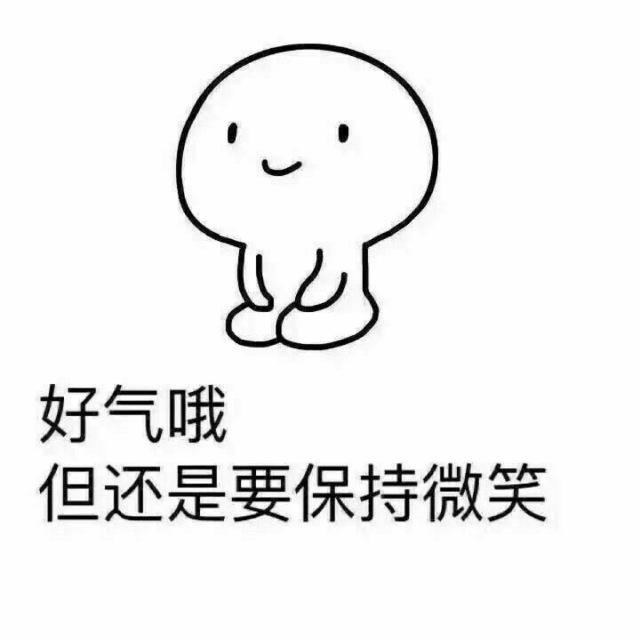 中國(guó)美術(shù)學(xué)院套路深，不如回農(nóng)村。。。