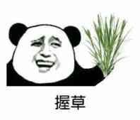 中國(guó)美術(shù)學(xué)院套路深，不如回農(nóng)村。。。