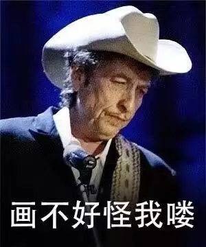 中央美術學院2017年本科招生專業(yè)?？妓囆g設計-造型基礎考試題目
