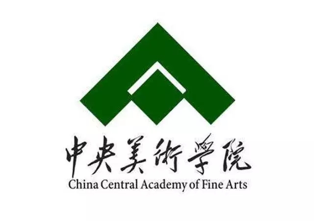 中央美術(shù)學(xué)院那么難考？為什么我還要去考！