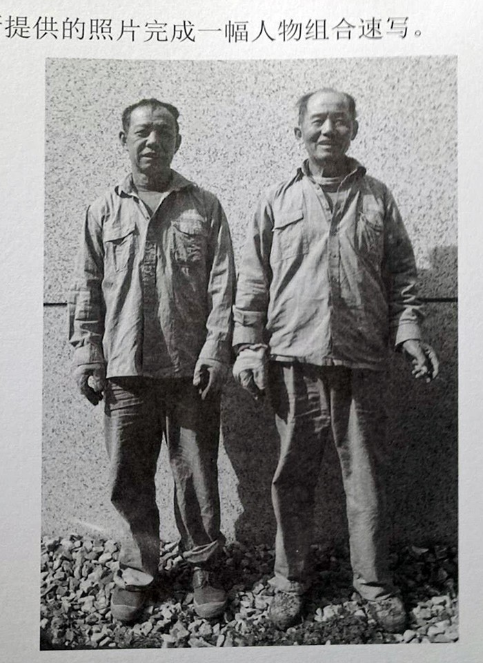 2019年黑龍江省美術(shù)聯(lián)考素描速寫色彩考試題目