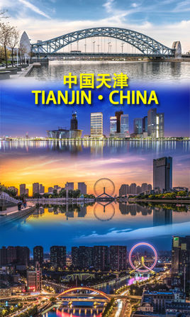 2019年天津美術(shù)聯(lián)考素描速寫色彩統(tǒng)一考試題目大全