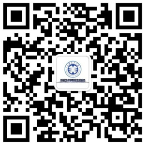 新疆藝術(shù)學院2019年普通本科、專科高職 招生章程