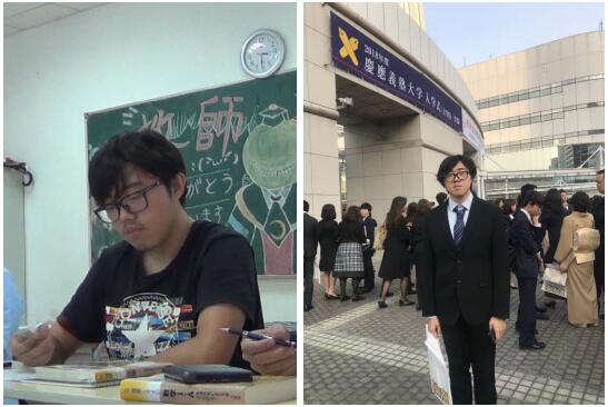 2019年上海交通大學(xué)日本留學(xué)本科招生簡(jiǎn)章