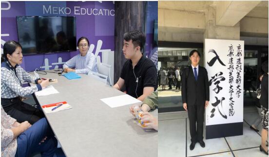 2019年上海交通大學(xué)日本留學(xué)本科招生簡(jiǎn)章