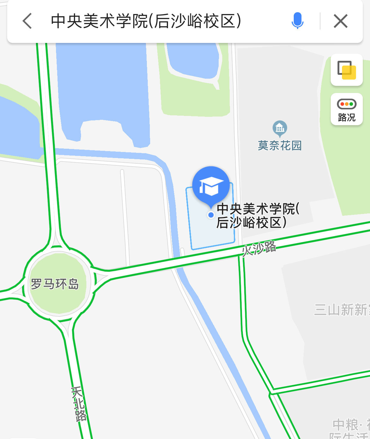 中央美術(shù)學(xué)院2019年本科考試考點乘車路線