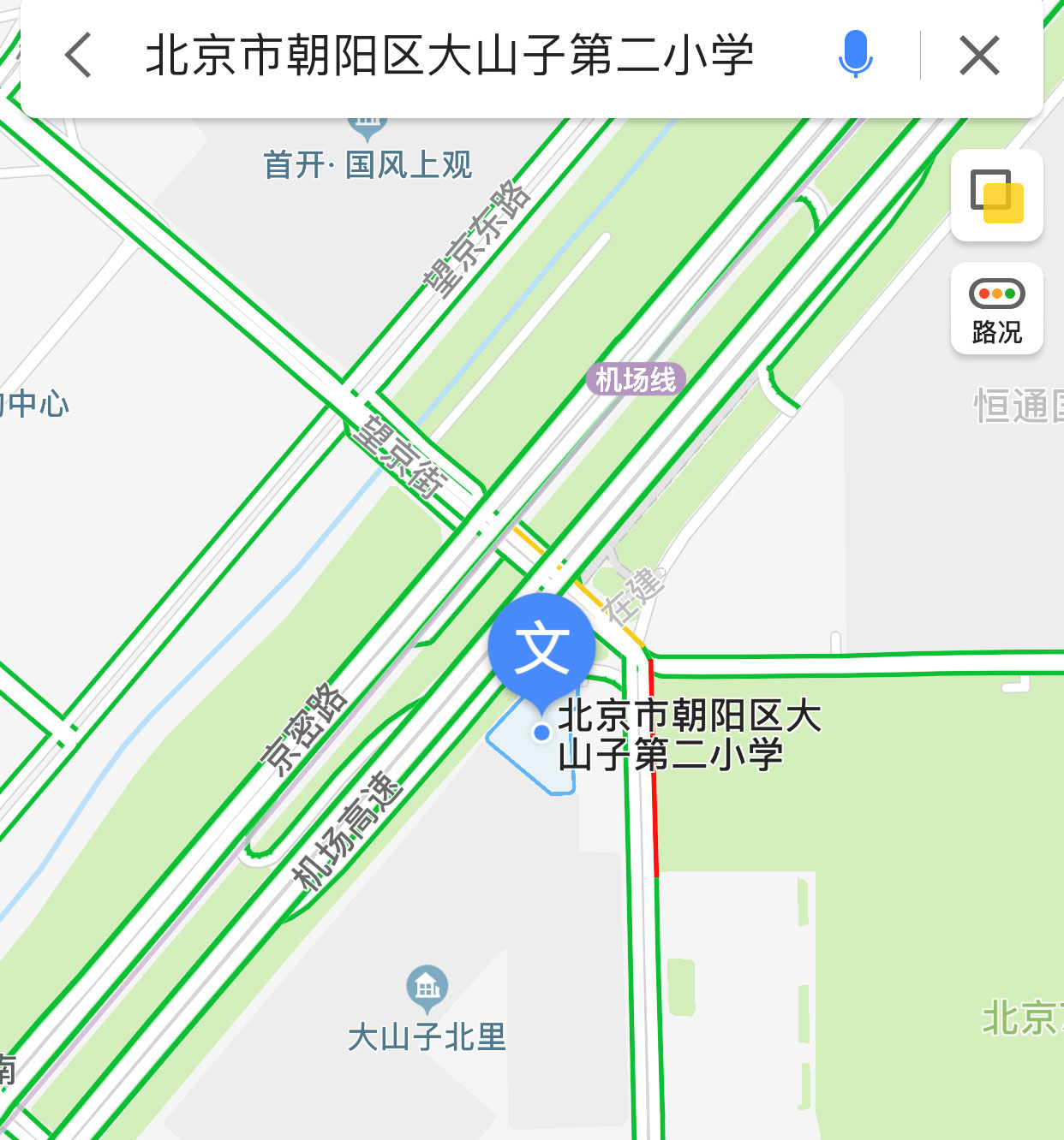 中央美術(shù)學(xué)院2019年本科考試考點乘車路線