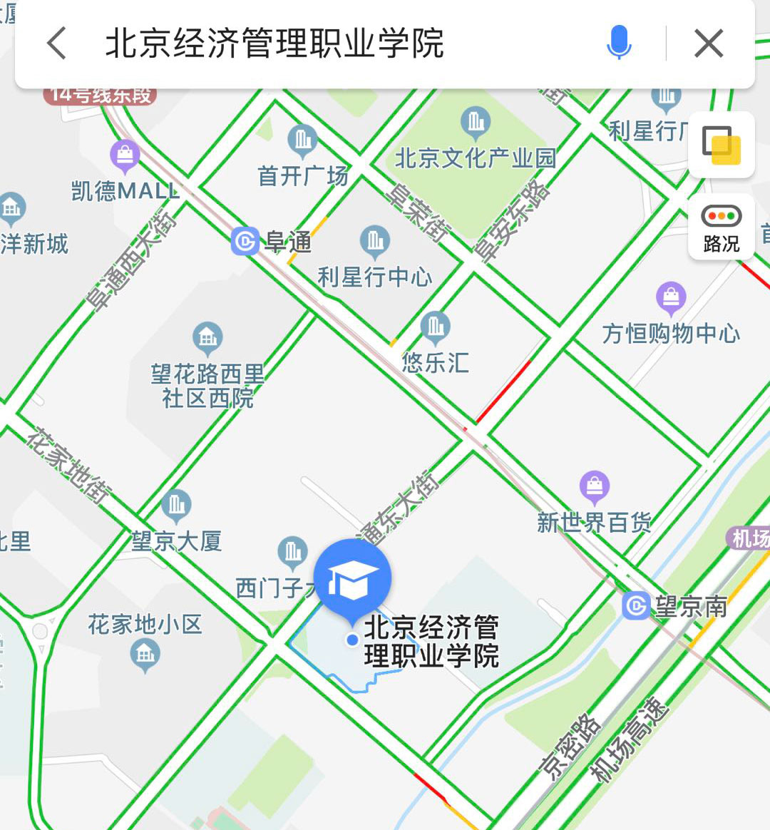 中央美術(shù)學(xué)院2019年本科考試考點乘車路線