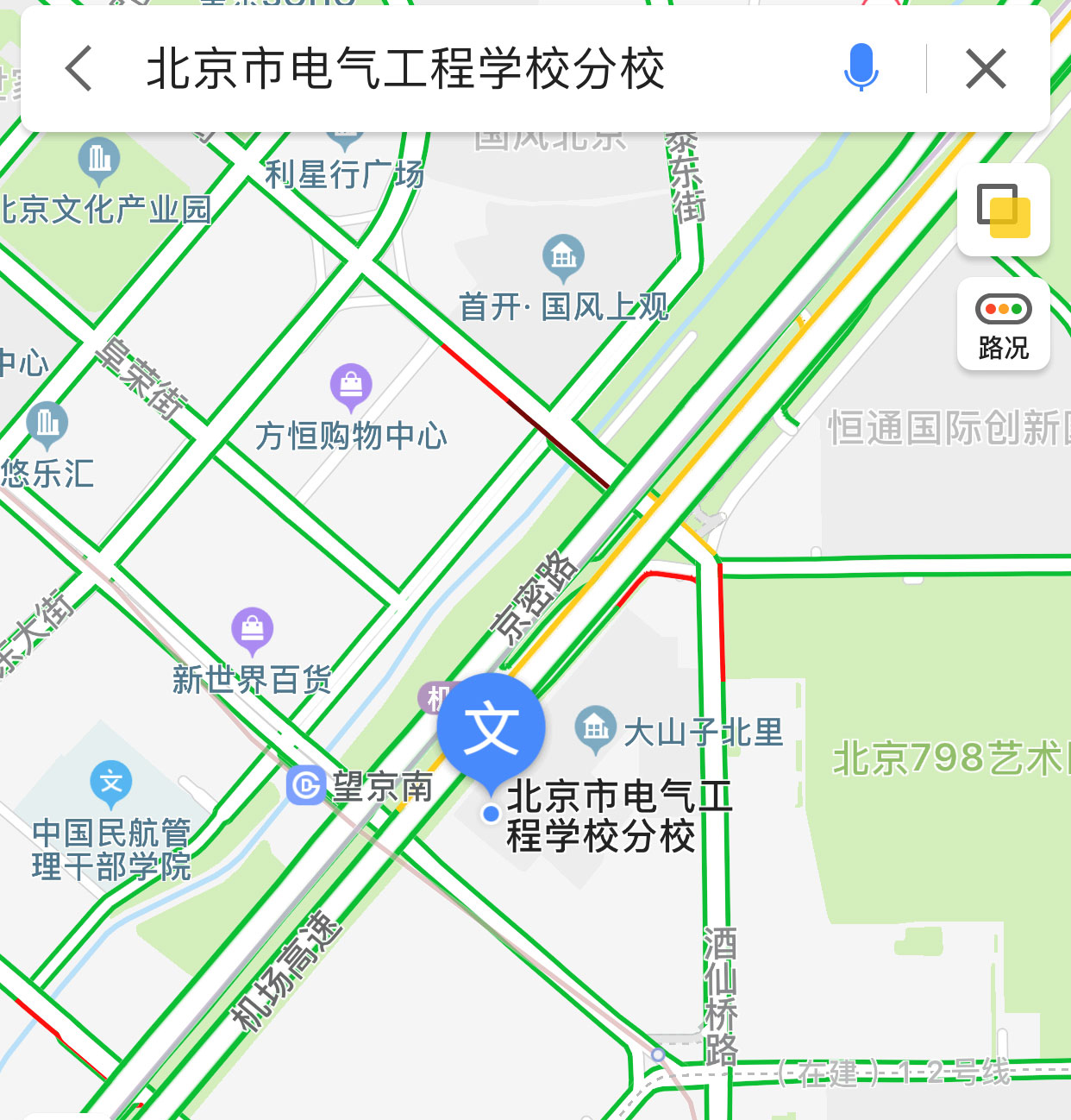 中央美術(shù)學院2019年城市藝術(shù)設(shè)計考場安排