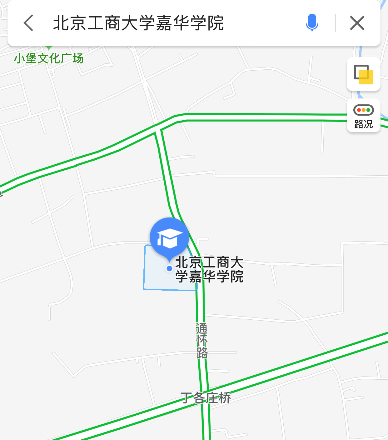 中央美術(shù)學院2019年城市藝術(shù)設(shè)計考場安排
