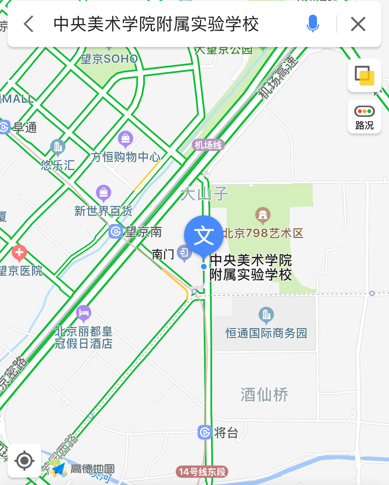 中央美術(shù)學院2019年城市藝術(shù)設(shè)計考場安排