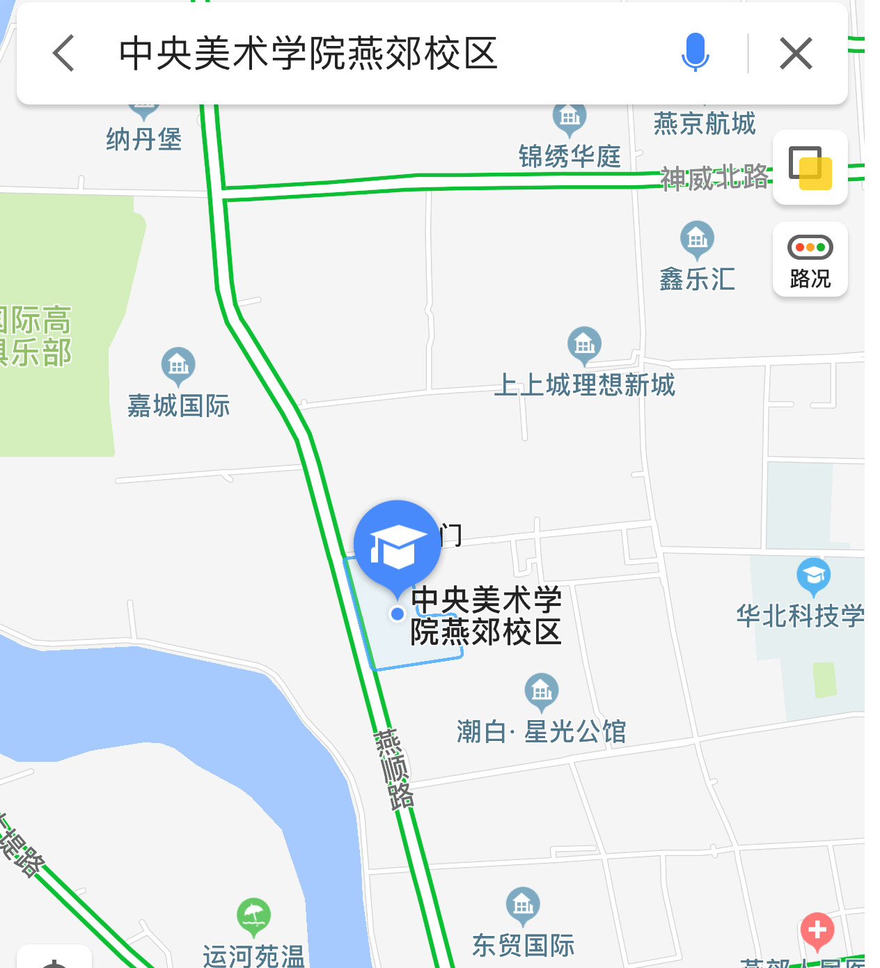中央美術(shù)學院2019年城市藝術(shù)設(shè)計考場安排
