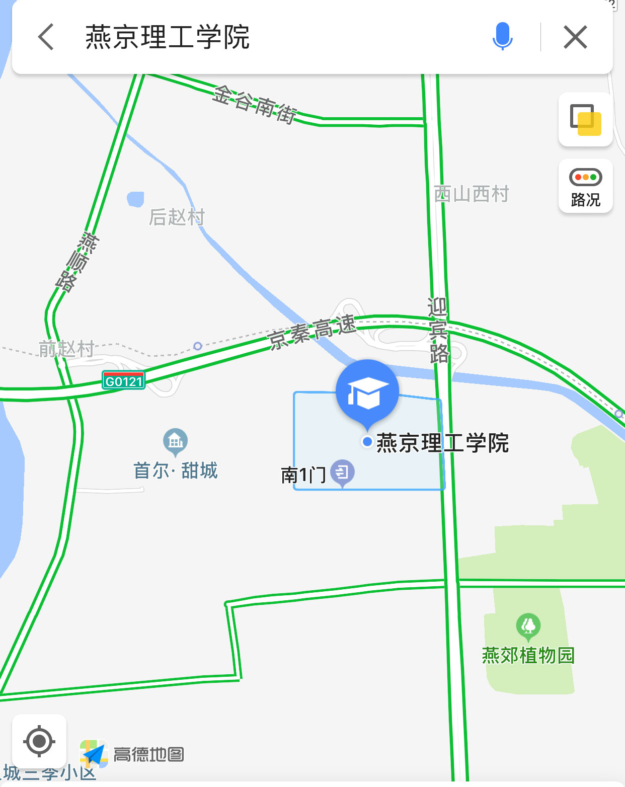 中央美術(shù)學(xué)院2019年藝術(shù)學(xué)理論、美術(shù)學(xué)專業(yè)考場(chǎng)安排