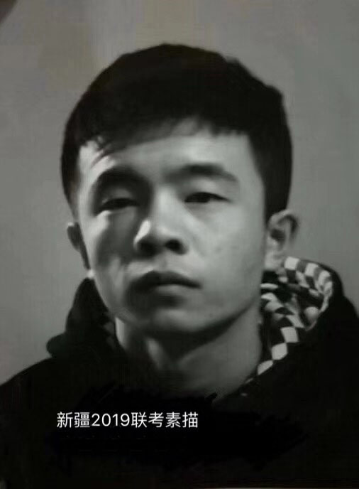 2019年新疆美術(shù)聯(lián)考素描考題