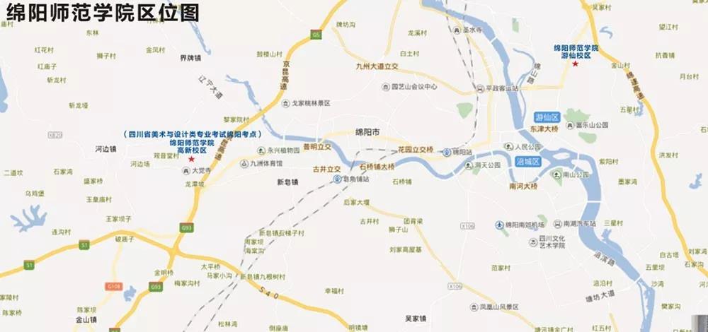 美術(shù)與設(shè)計(jì)類專業(yè)考場(chǎng)路線示意圖及考試注意事項(xiàng)樂(lè)山、綿陽(yáng)、達(dá)州篇