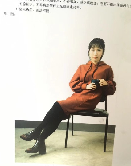 2020年湖南美術(shù)聯(lián)考考試題目匯總