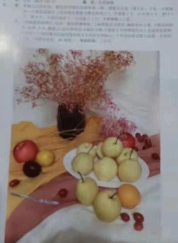 2021年云南美術(shù)聯(lián)考色彩考題